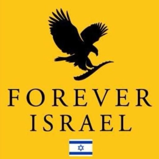 זהבה כהן | התאמה אישית של מוצרי בריאות | שיווק מוצרי קוסמטיקה טבעיים